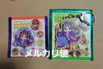 지박소년 하나코 군 뮤지엄 미니 캔뱃지 우드 키링 아오이