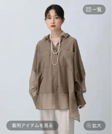 완판 색상 새상품 절개 판초 셔츠 모카 렙심 LEPSIM