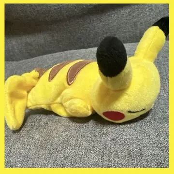 포켓몬 센터 피카츄 굿나잇 봉제 인형