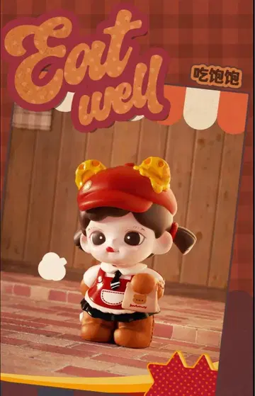 TNTSPACE Baby Zorra TOPTOY