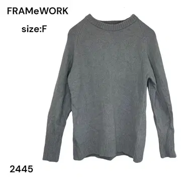 프레임워크 FRAMeWORK 니트 스웨터 상의 FREE 겨울