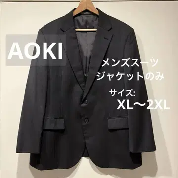비즈니스 정장 자켓 그레이 무지 BB5 XL 빅 사이즈 AOKI