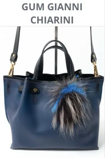 GUM GIANNI CHIARINI 2WAY 핸드백 숄더 가방