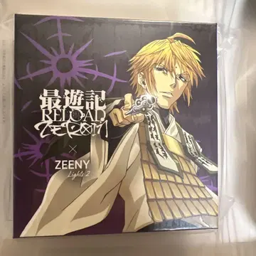 최유기 RELOAD ZEROM x ZEENY Light 2