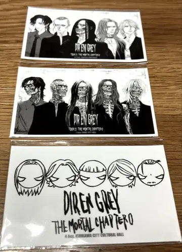DIR EN GREY TOUR25 스티커 3개