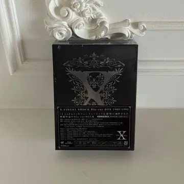 X VISUAL SHOCK Blu-ray BOX 완전 생산 한정판