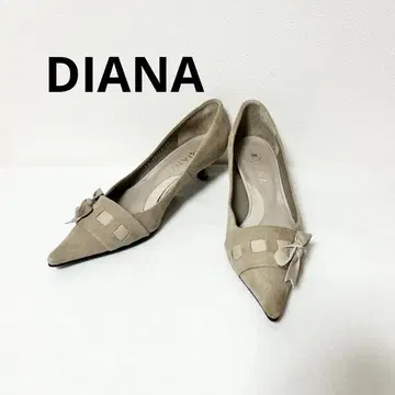 다이애나 펌프스 리본 포인티드 베이지 스웨이드