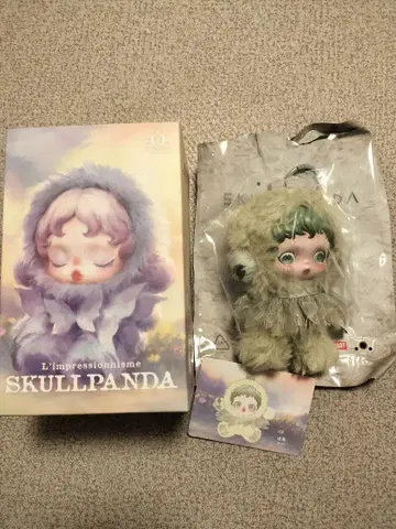 SKULPTPANDA 인상주의 봉제 인형
