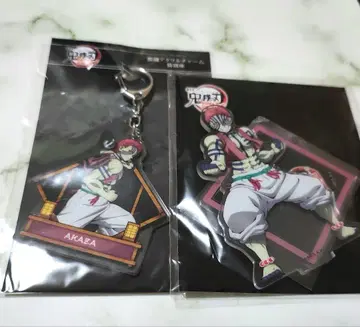 귀멸의 칼날 무한성편 아카자 아크릴 스탠드 아크릴 키링 세트