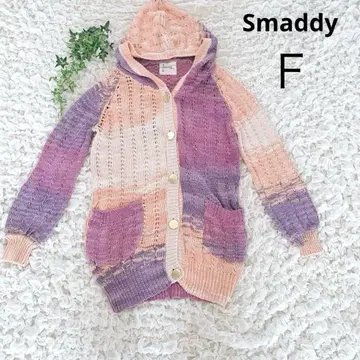 Smaddy 스마디 가디건 면 100% [ F ]
