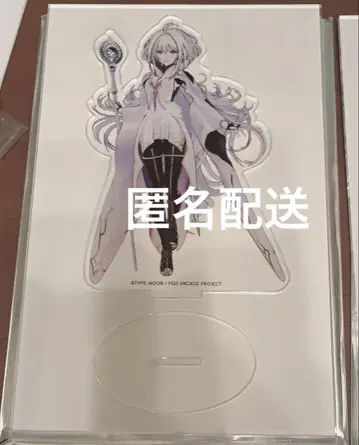 fgo 아케이드 프로토머린 레이디 아발론 아크릴 스탠드