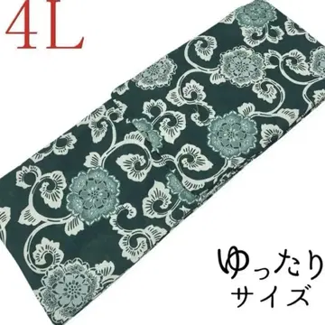 4L 사이즈 빅 넉넉! 새상품 미사용 [와유비] 폴리에스테르 유카타