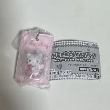 헬로키티 패키지 미니어처 컬렉션 헬로키티