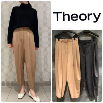 띠어리 LIGHT SAXONY 캐럿 팬츠 베이지00