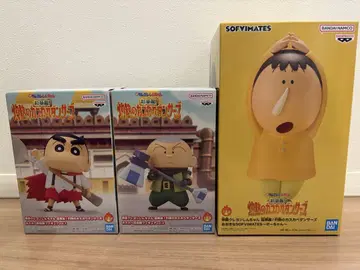 영화 짱구는 못말려 초화려! 불볕더위 카스카베 댄서즈 피규어