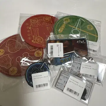 토와워 최애레 7세트