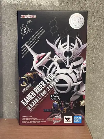 S.H.Figuarts 가면라이더 에볼 블랙홀 폼