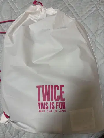 TWICE 업그레이드 혜택