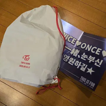 TWICE 업그레이드 혜택 THIS IS FOR 도쿄돔