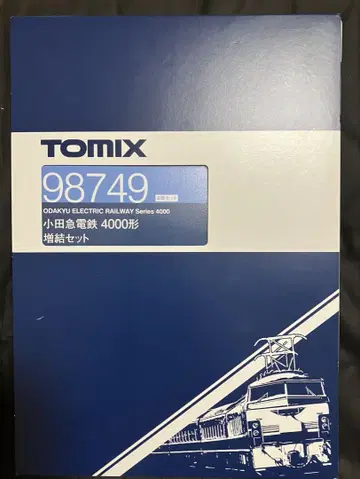 TOMIX 오다큐 전철 4000형 증결 세트 오다큐 4000