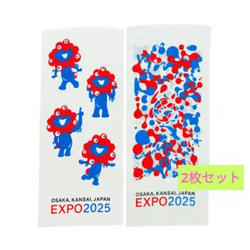 오사카 엑스포 EXPO2025 미야쿠미야쿠 페이스 타월 2개 세트