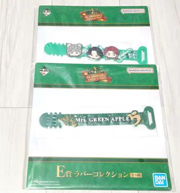 Mrs. Green Apple 미세스 제일복권 E상 러버 컬렉션