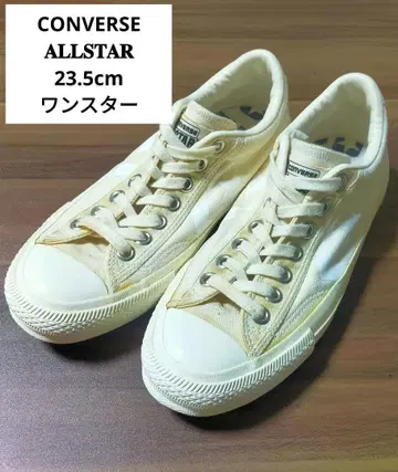 CONVERSE 올스타 크림 스니커즈 23.5cm 와니스타