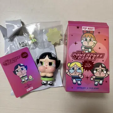 POP MART POWERPUFF GIRLS x crybaby 피규어