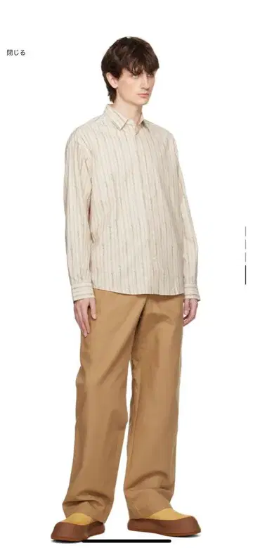 JACQUEMUS Le Pantalon Banho 트라우저