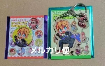 지박소년 하나코 군 뮤지엄 미니 캔뱃지 우드 키링 미나모토 코