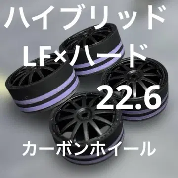 미니 사륜구동 페라 타이어 14 22.6