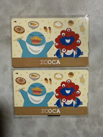 미야쿠미야쿠 ICOCA