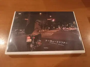 도쿄 드리프터 2매 세트 DVD