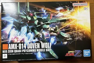 HG 1/144 도벤 울프