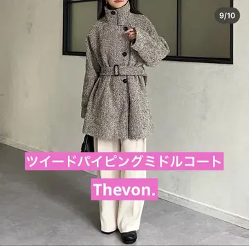 Thevon. 트위드 파이핑 미들 코트 (브라운)