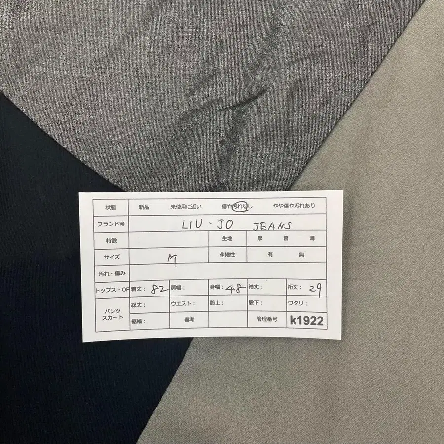 10번째 상품 이미지