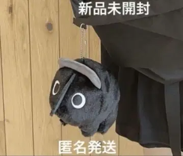 체인소 맨 블랙 포치타 마스코트 볼체인 봉제 인형