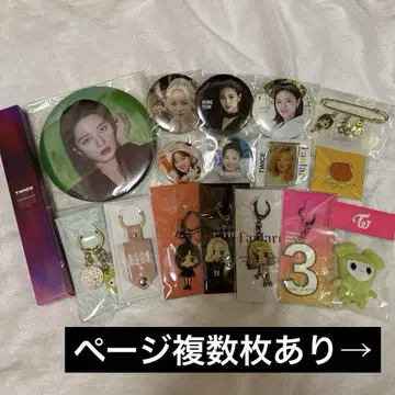 TWICE 정연 트레이딩 카드 캔뱃지 키링 랜덤 묶음 판매