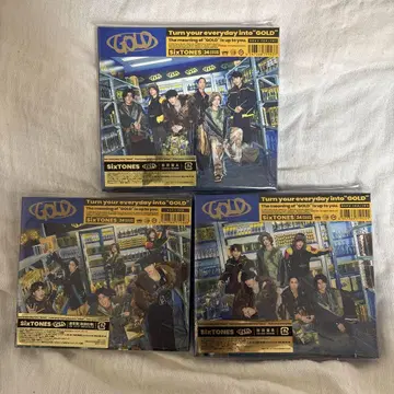 SixTONES GOLD 3가지 형태