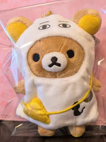 리락쿠마 고대 이집트전 메제드님풍 봉제 인형