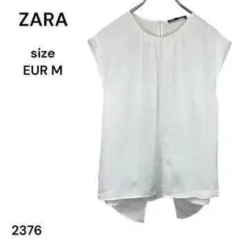 자라 ZARA 셔츠 상의 EUR M 세련된 고급