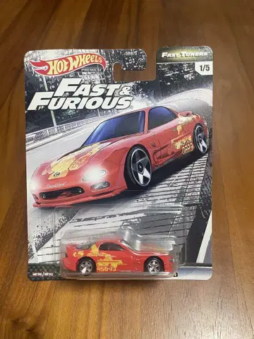 핫휠 와이스피 Mazda RX-7 FD Fast & Furious