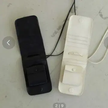 투데이풀 숄더백