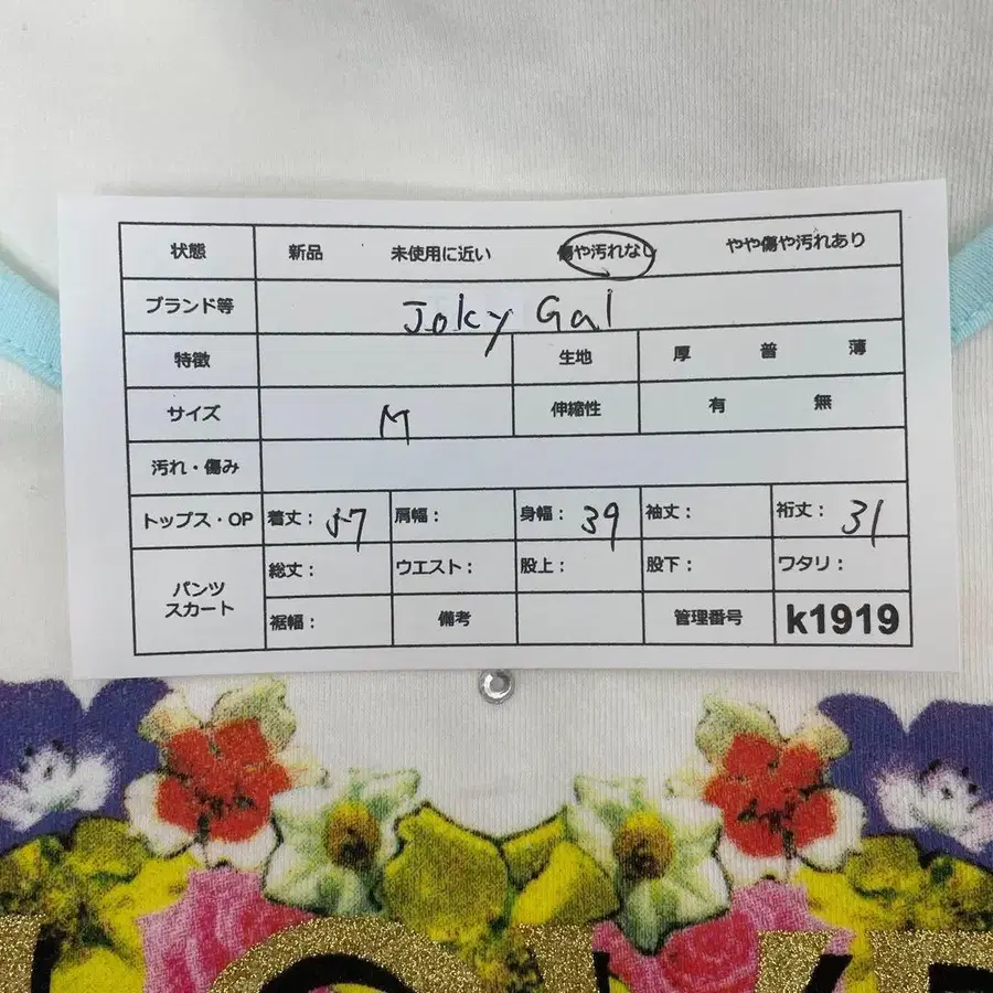 10번째 상품 이미지