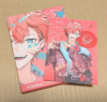 Oriens x iCouleur 아카기 쉐도우