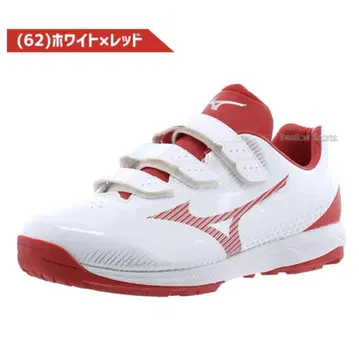 Mizuno 29cm 업 트레이닝 슈즈 화이트 x 레드