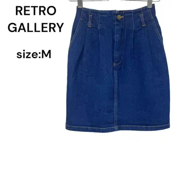 RETRO GALLERY 데님 스커트 무릎 기장 M 허리밴딩 스타일리시