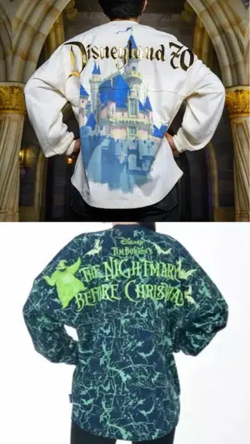 [ Spirit Jersey ] 잠자는 숲속의 미녀/우기 부기