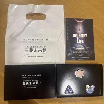 미쓰비시 미래관 핀 배지