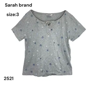 Sarah brand 사라 브랜드 셔츠 상의 반팔 그레이 발자국 패턴 3